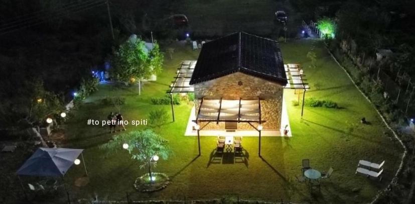 To Petrino Spiti Apartment Possidi Exterior foto